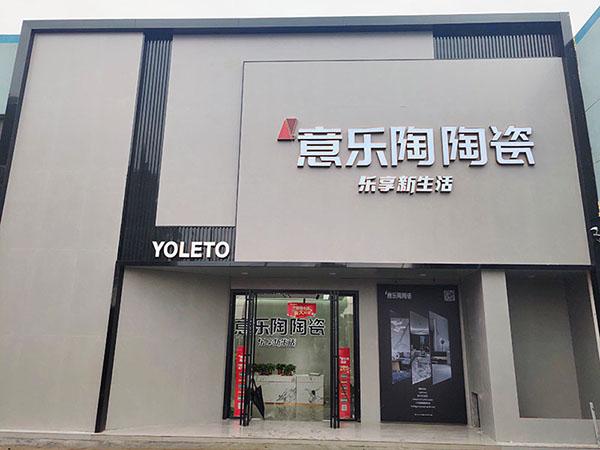 常熟香蕉网视频在线观看旗舰店